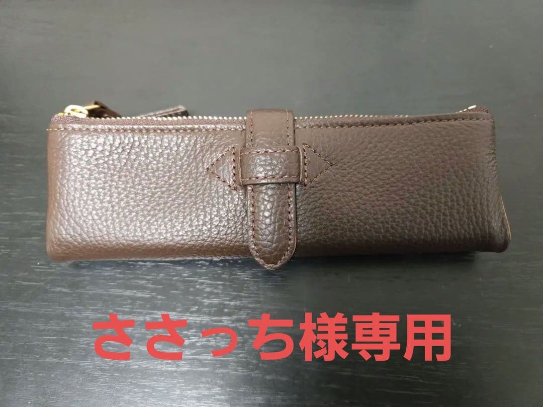 ささっち【美品】ルポペンケース ダークブラウン 本革 Cカンパニー 復刻版