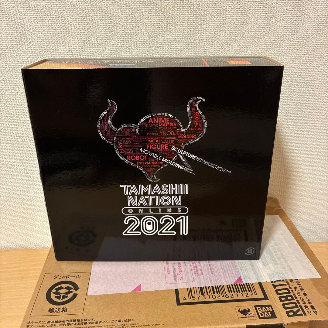 ROBOT魂 A.N.I.M.E. 1/144 フルアーマーガンダム