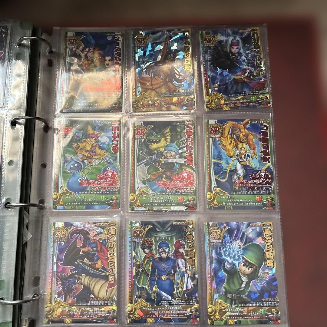 ドラゴンクエストモンスターバトルロード まとめ売り アルバム付き