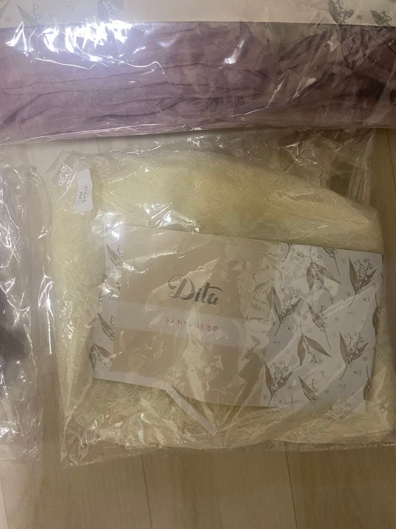 Dita 浴衣・帯セット 紫花柄