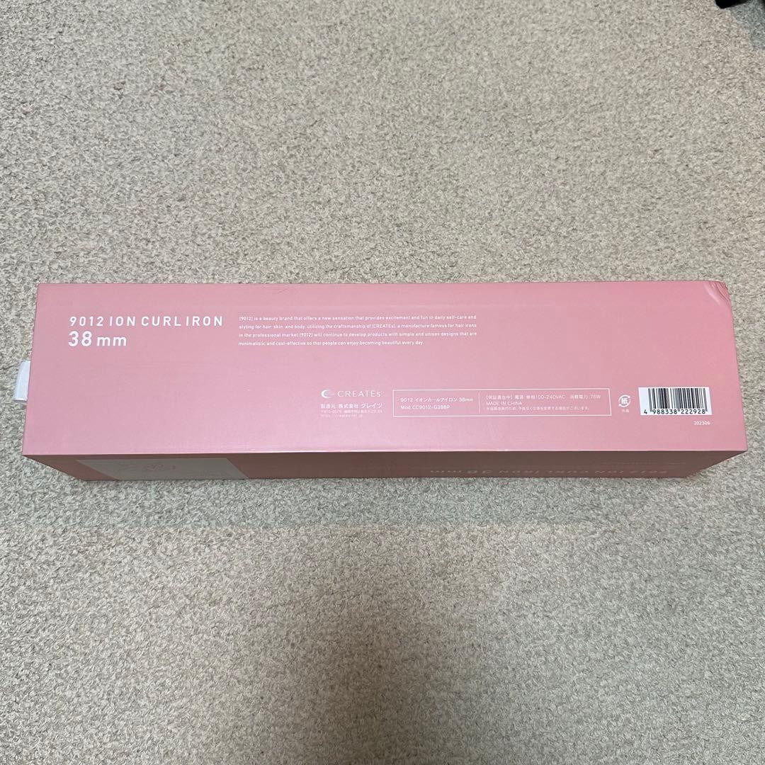 クレイツ コテ ミチ コラボ 9012 38mm 限定カラー