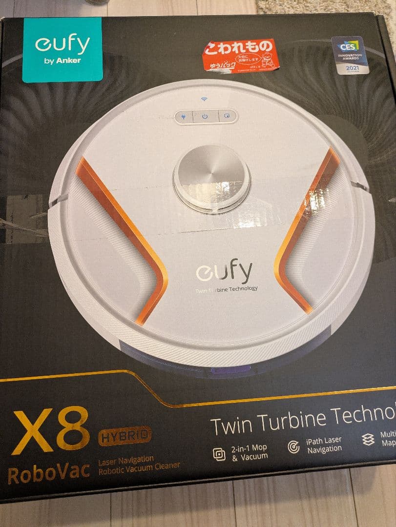 eufy X8 Hybrid RoboVac 本体