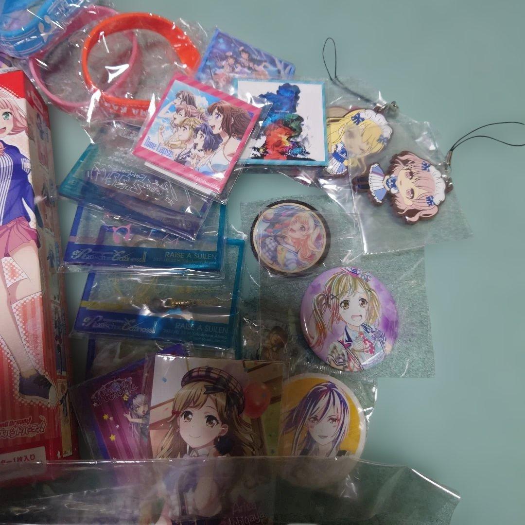 バンドリ グッズ まとめ売り