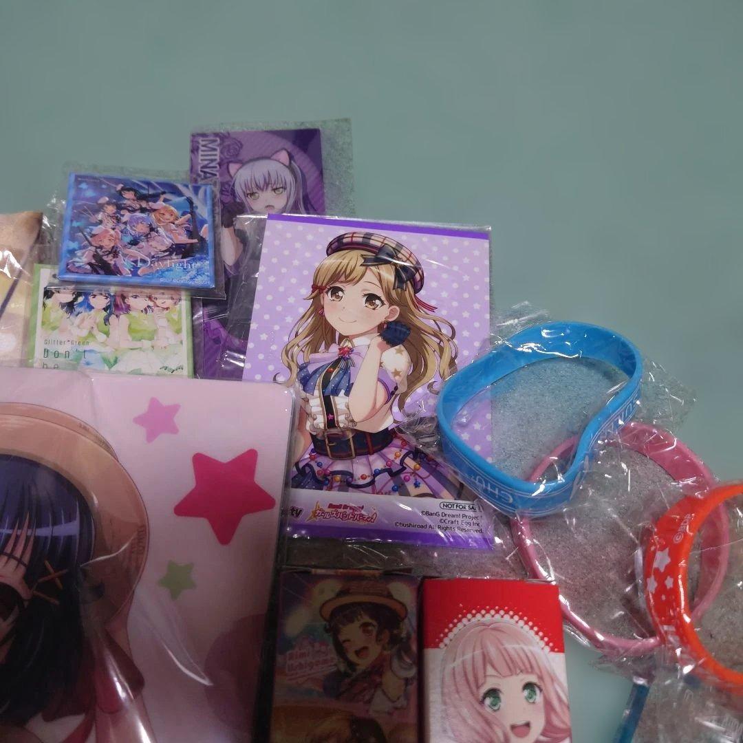 バンドリ グッズ まとめ売り