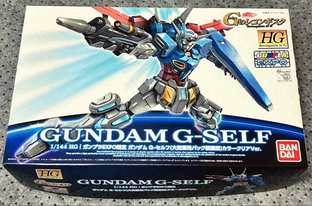 d*9様 ガンプラ 1/144 TRY BURNING GUNDAM 他 3点セ