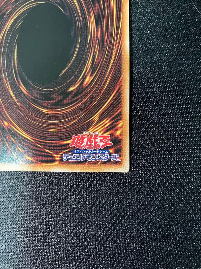 女剣士カナン　25thクォーターセンチュリーシークレットレア