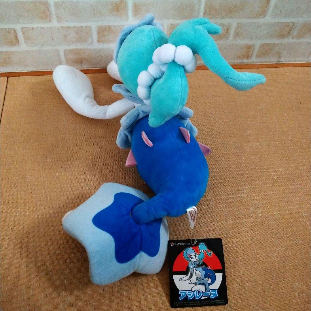 値下げ　ポケモンセンター　アシレーヌ　ぬいぐるみ　2017年 レア