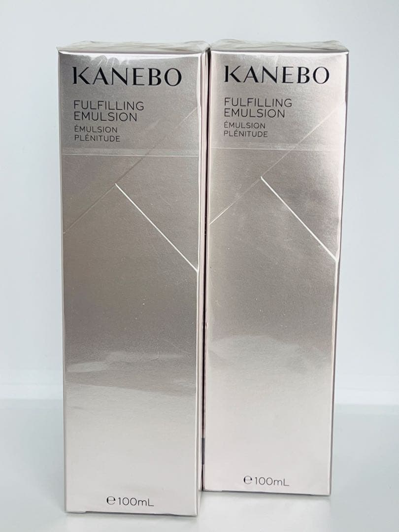 2本セット[新品未使用]KANEBO フルフィリングエマルジョン 100ml×2