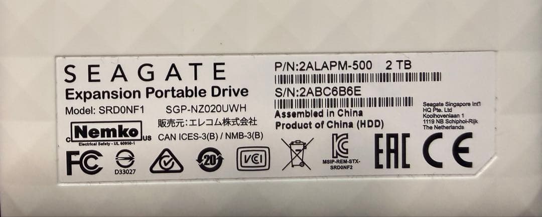 【美品】HP ENVY x360 15-ds0001AU