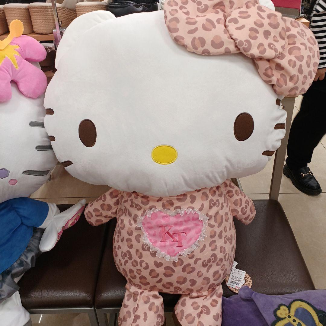 アベイル ハローキティー ぬいぐるみ ウルトラメガサイズ