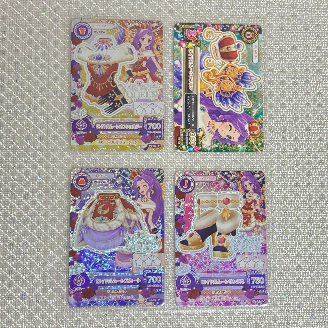 アイカツ プレミアム 神崎美月