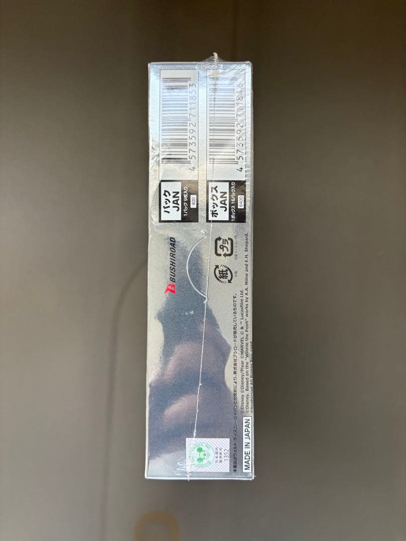 ヴァイスシュバルツ Disney 100YEARSOFWONDER No.651