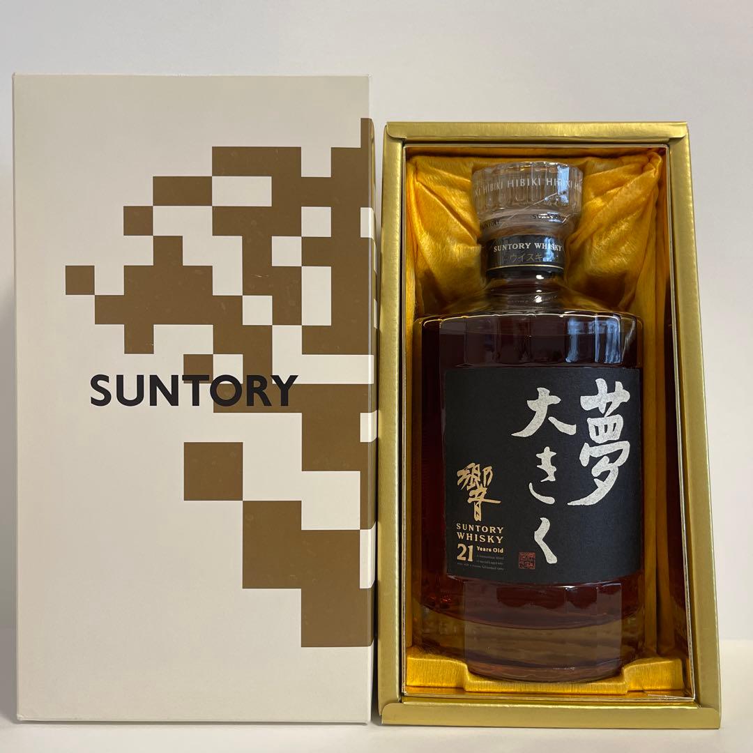 響21年サントリー　夢大きく　非売品