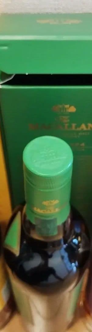 マッカラン　エディション　 4