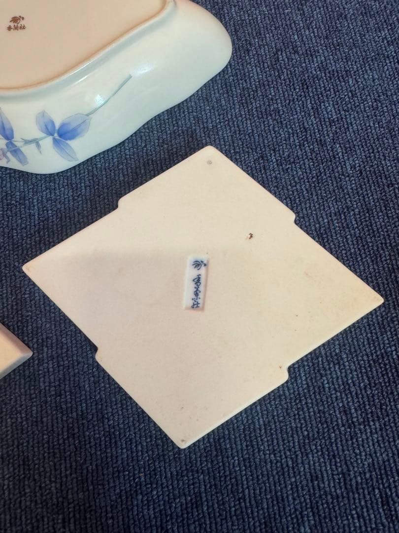 1893 香蘭社　菱形皿2客　菱形鉢1客　金彩