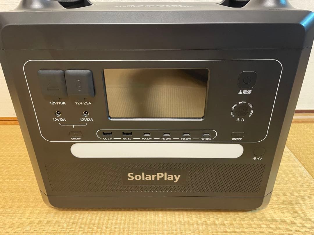 最終日ANKER EcoFlow Jackeryの半額以下　ポータブル電源