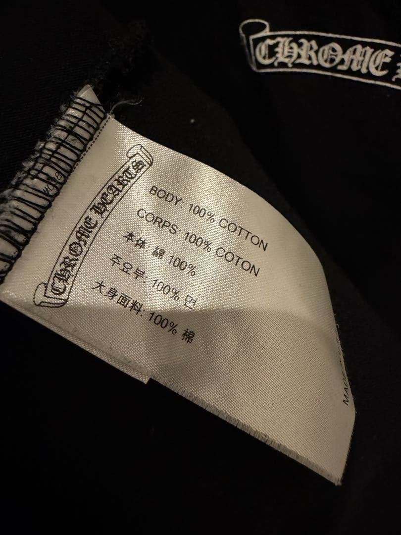 【希少】 CHROMEHEART クロムハーツ　マルチカラー　セメタリー　半袖