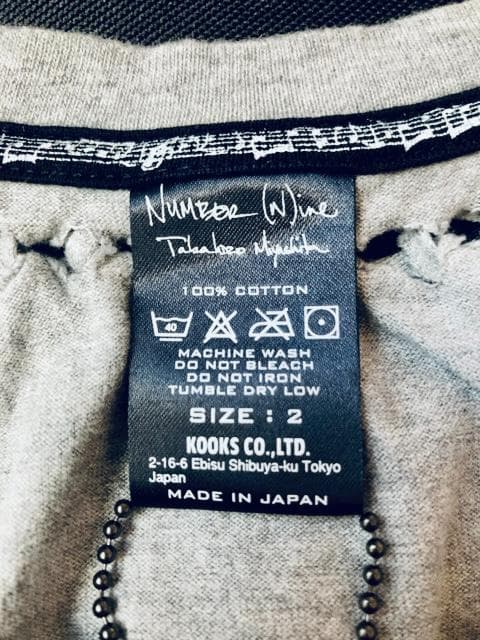 NUMBER (N)INE ナンバーナイン 編み込み Tシャツ 2 宮下貴裕