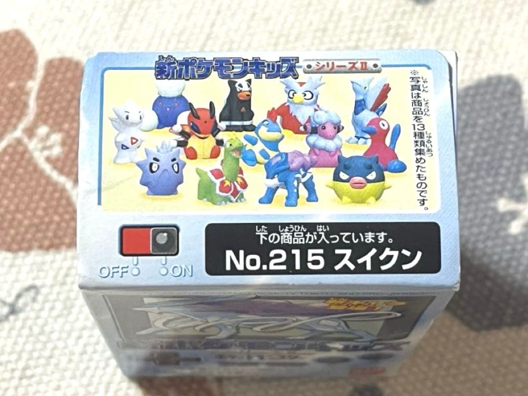 新ポケモンキッズ　シリーズⅡ　No.215　スイクン