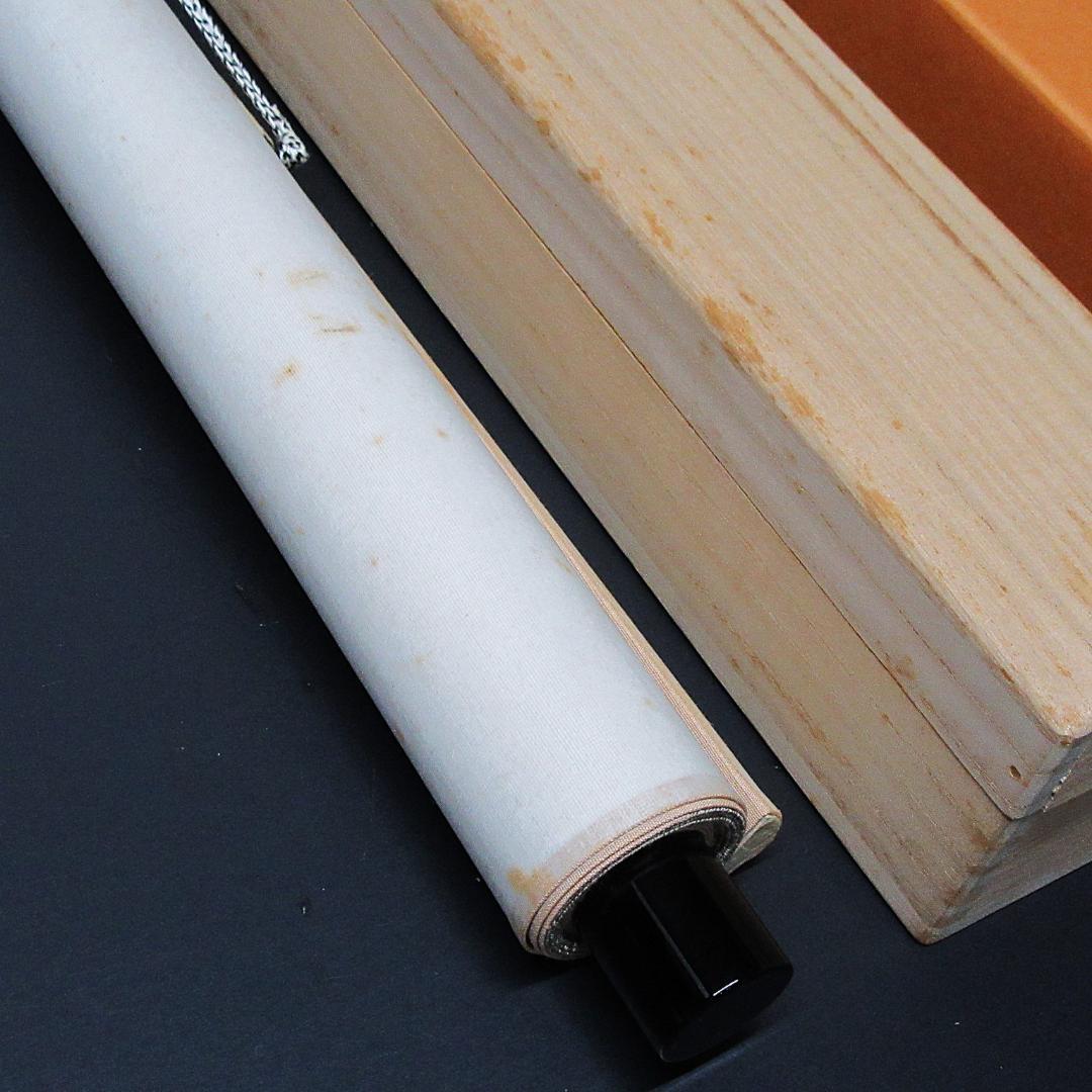 茶掛 前大徳野村太仙書「殿閣生微涼」 紙本 共箱 KJ-06