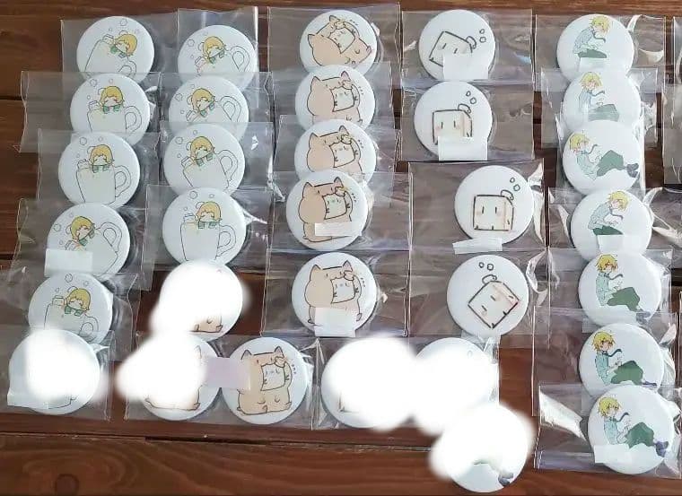 んそめ 限界 グッズ