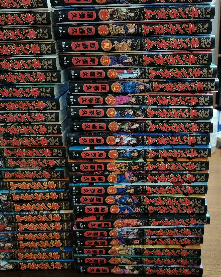 キングダム 全巻1-76巻セット 原泰久