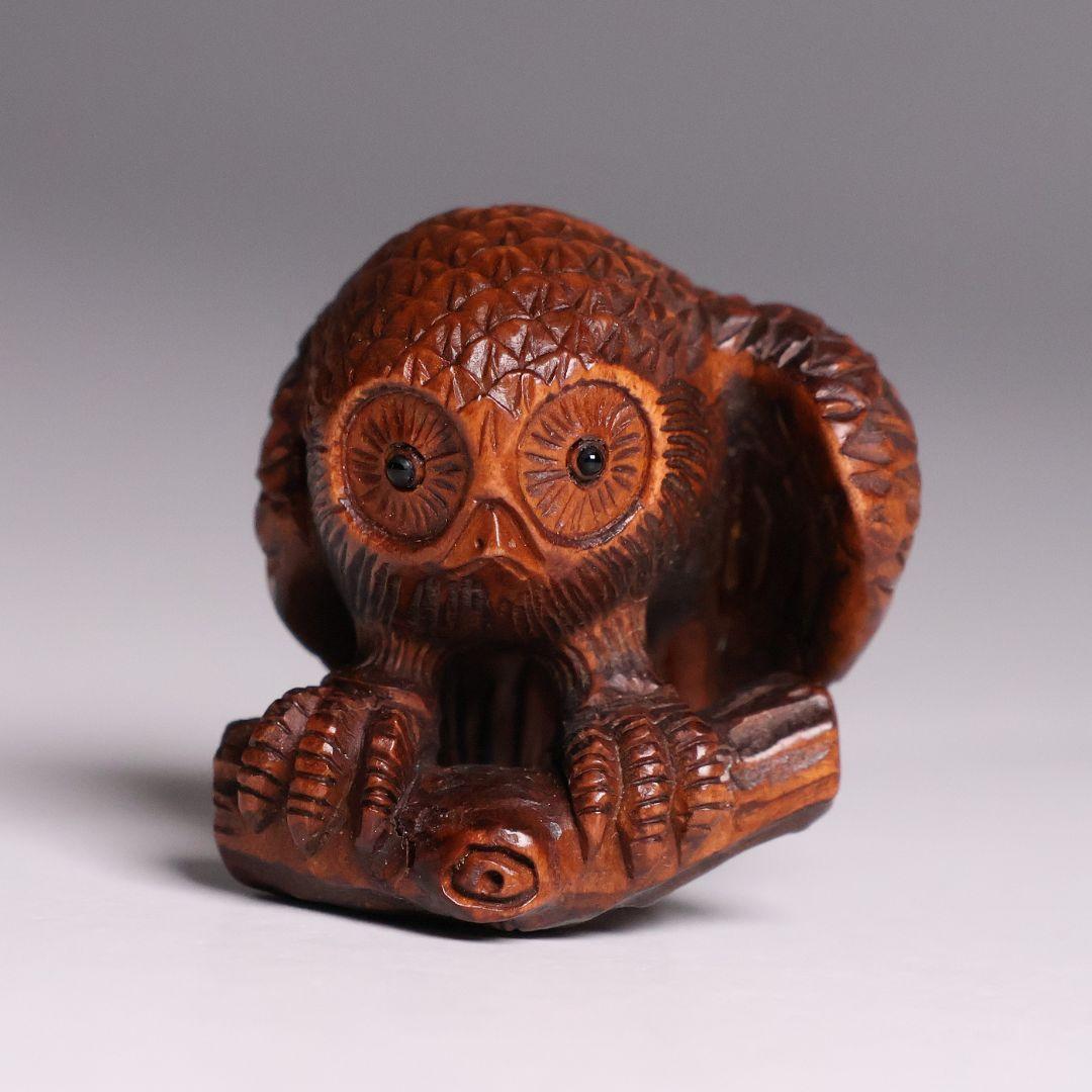 木製 提物 根付 正次(銘) 梟 ふくろう 彫刻 木彫り【MA923】