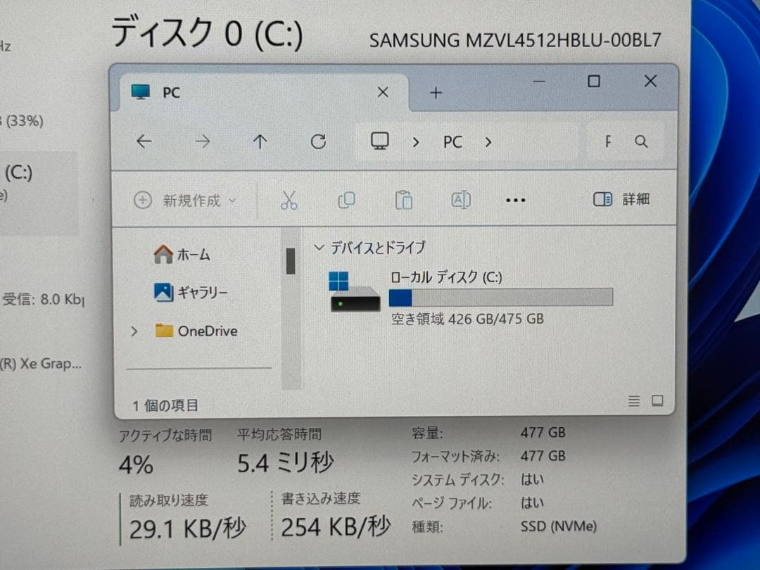 NEC LAVIE N1375HAL intel 13世代i7 16/512GB