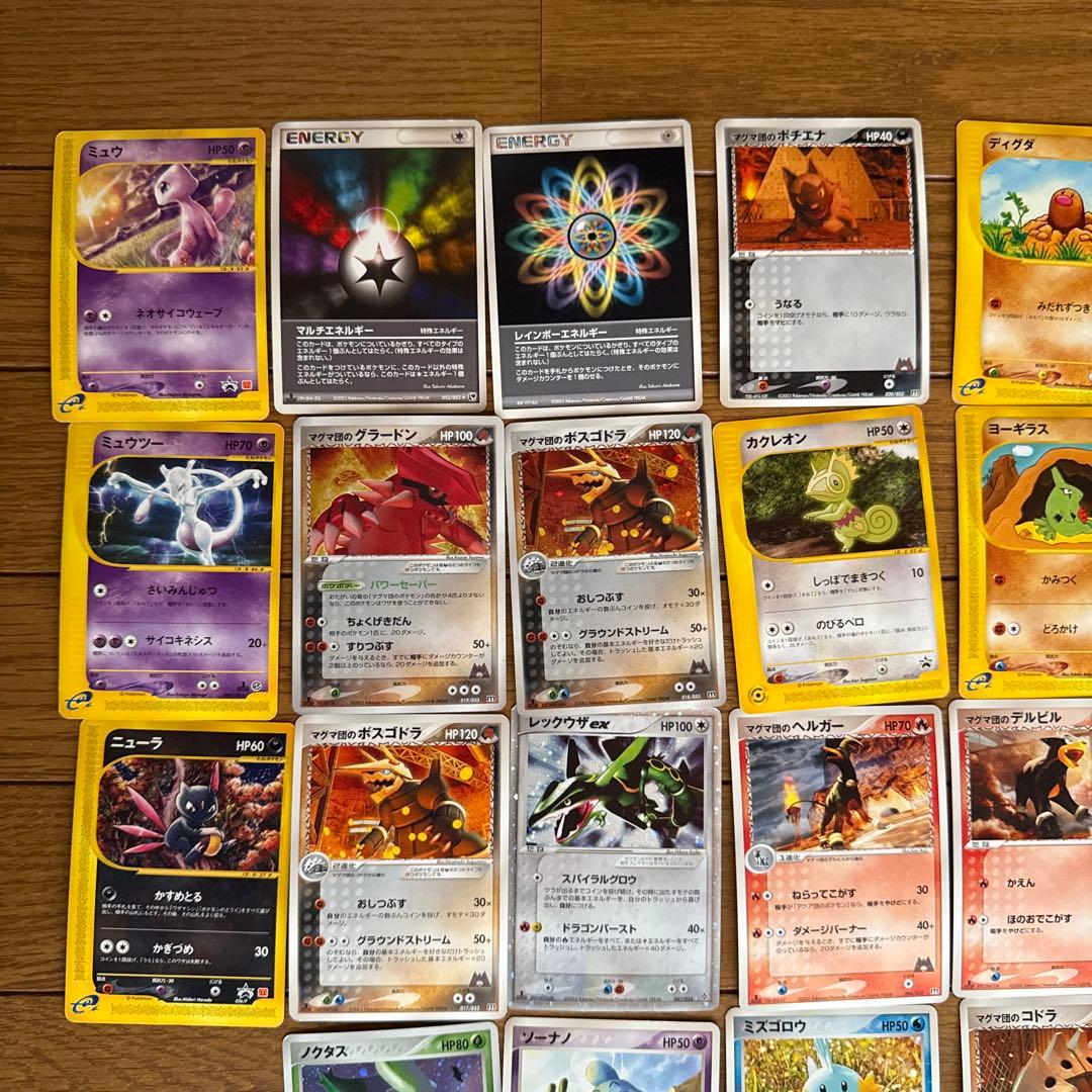 ポケモンカード 約100枚セット