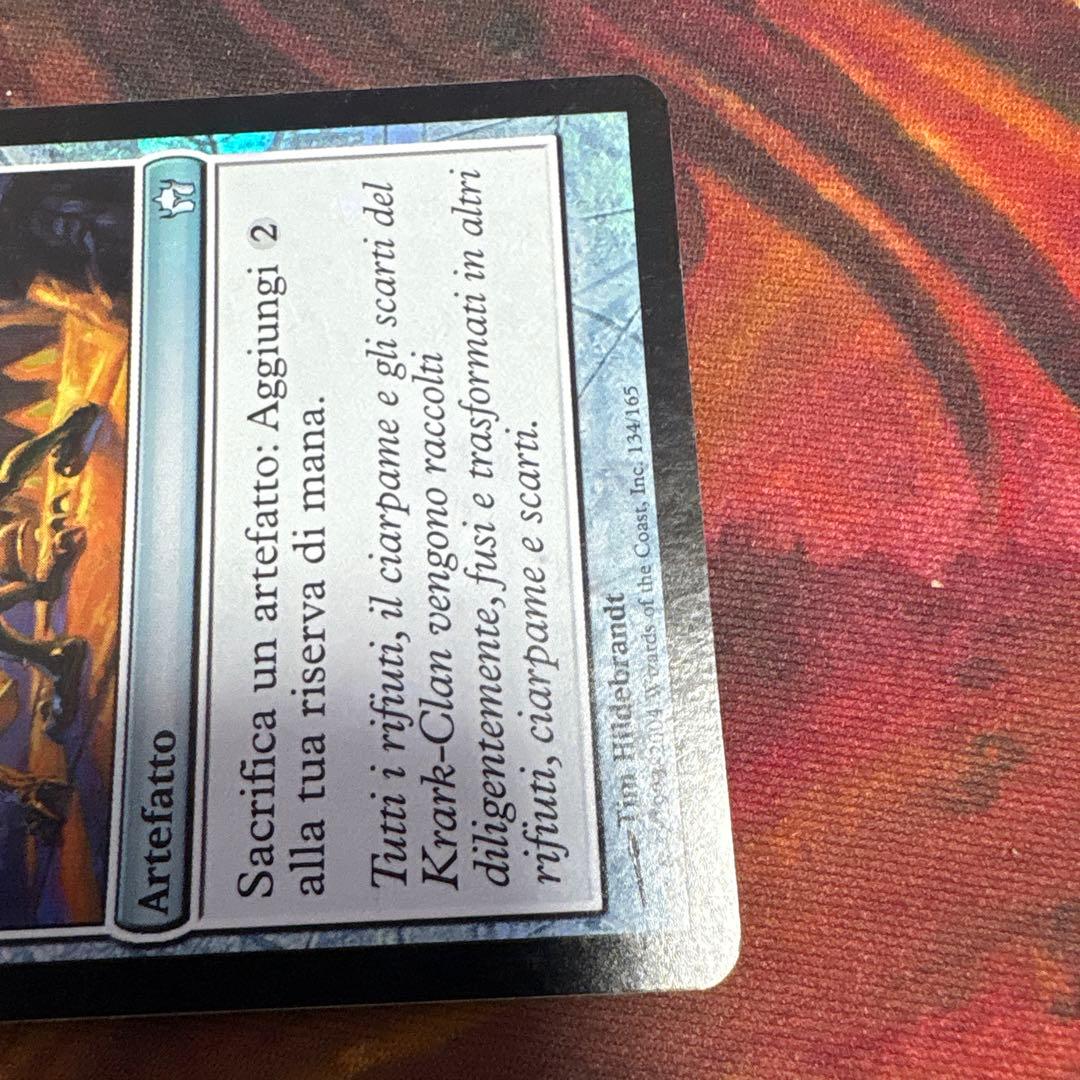 【Foil】《クラーク族の鉄工所》[5DN]英語版