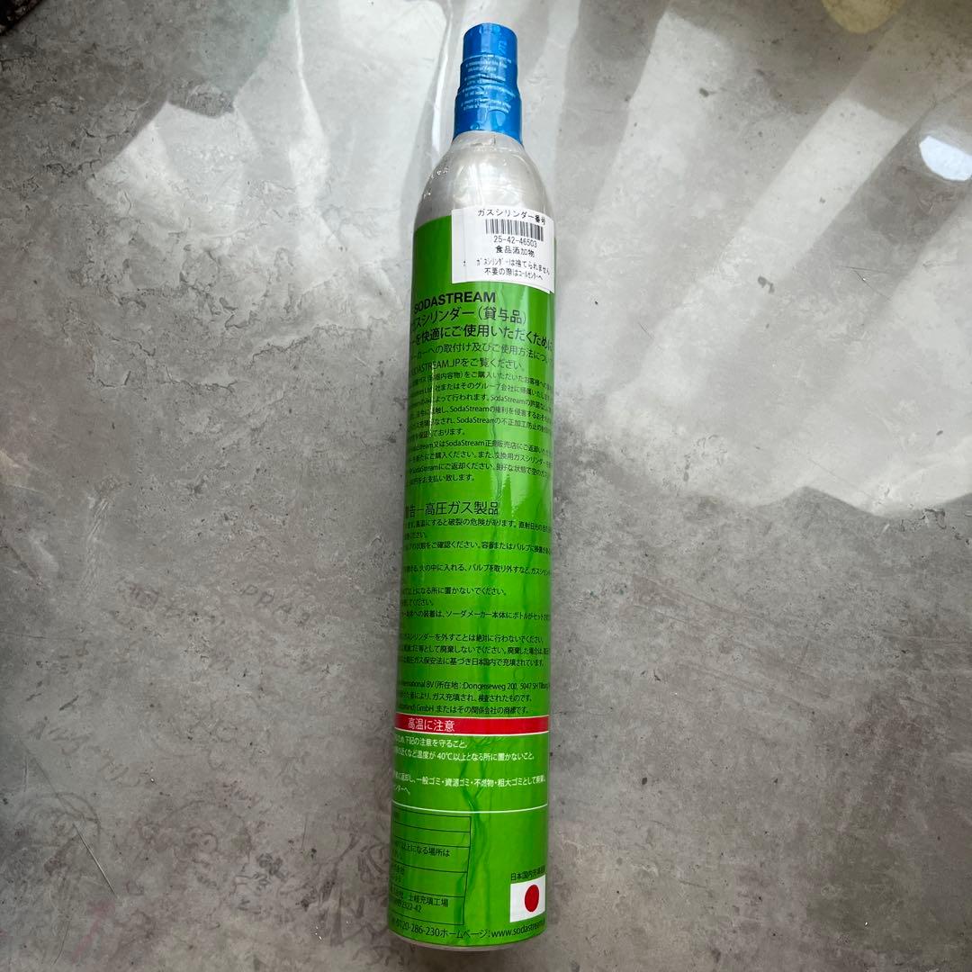 ソーダストリーム POWER（パワー）