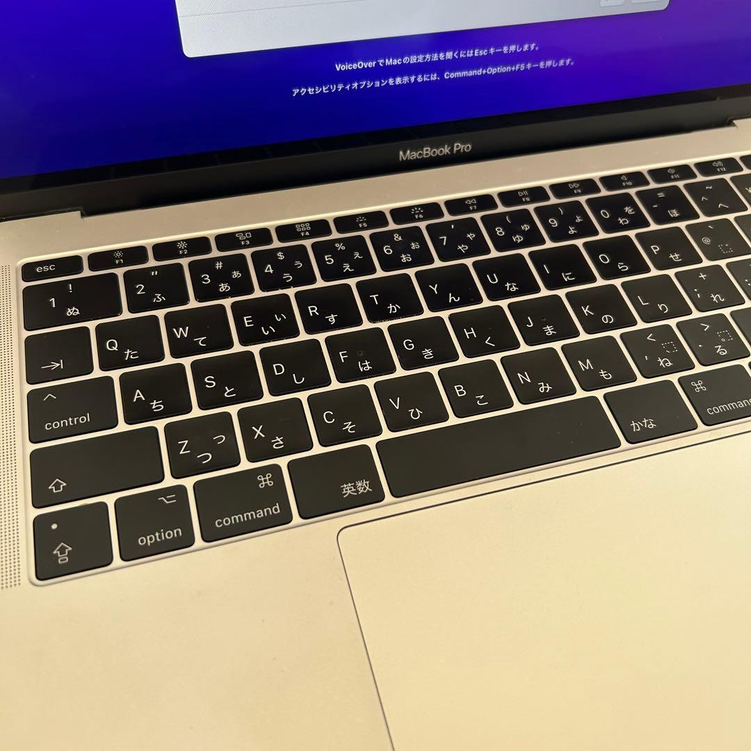 Apple MacBook Pro シルバー 本体(2016年モデル)