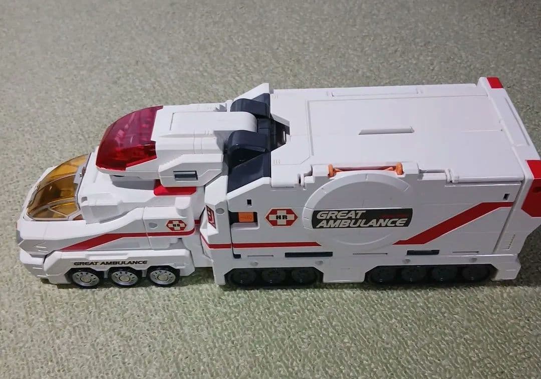 ハイパーシリーズ グレートアンビュランス　トミカ　美品　箱あり