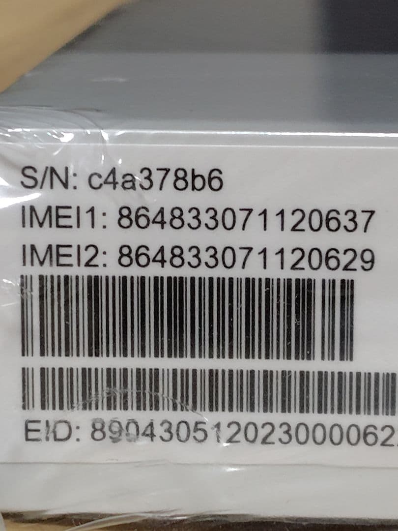 OPPO Reno13 A ルミナスネイビー OPG05 SIMフリー