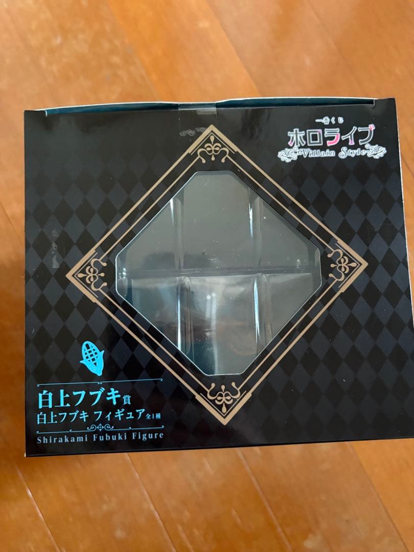 白上フブキ フィギュア ホロライブ　一番くじ　おまけ付き