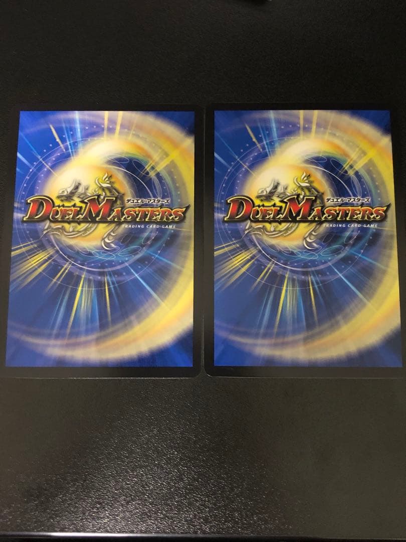 アーテルゴルギーニ　b