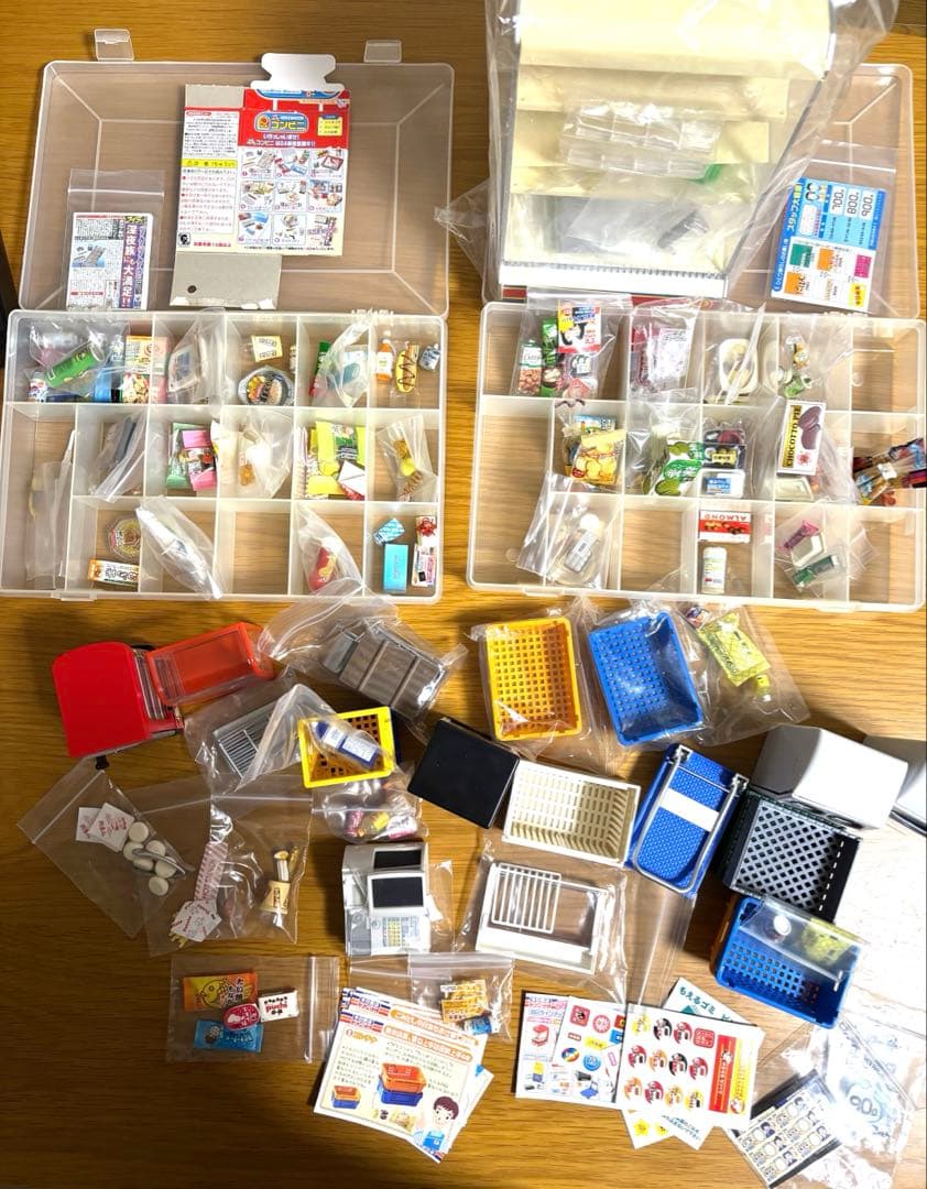 リーメント　コンビニシリーズ　４種おまとめ