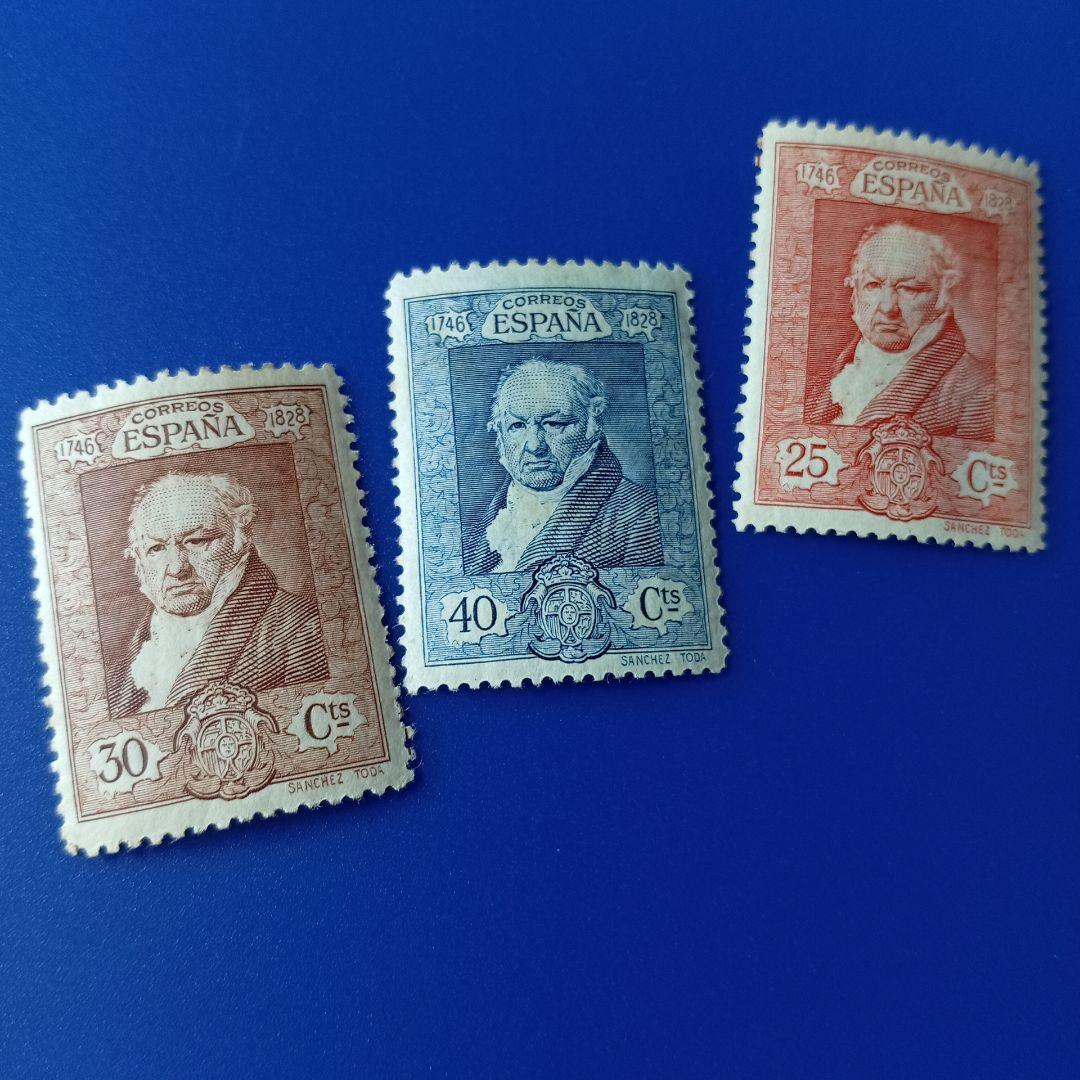 売約3851 外国切手 ドイツ 1970年 グリム童話 兄と妹 6種未使用