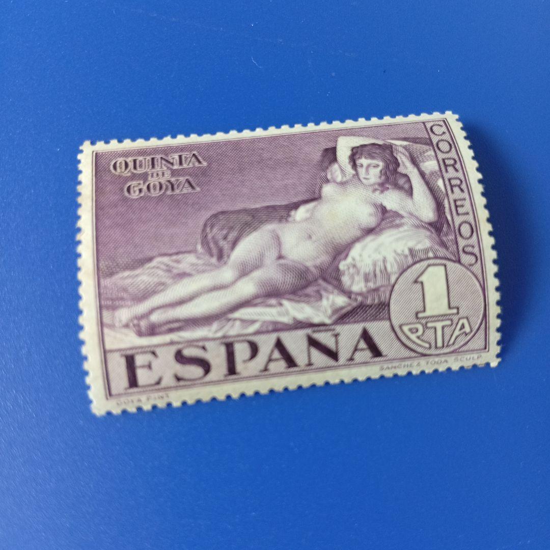 売約3851 外国切手 ドイツ 1970年 グリム童話 兄と妹 6種未使用