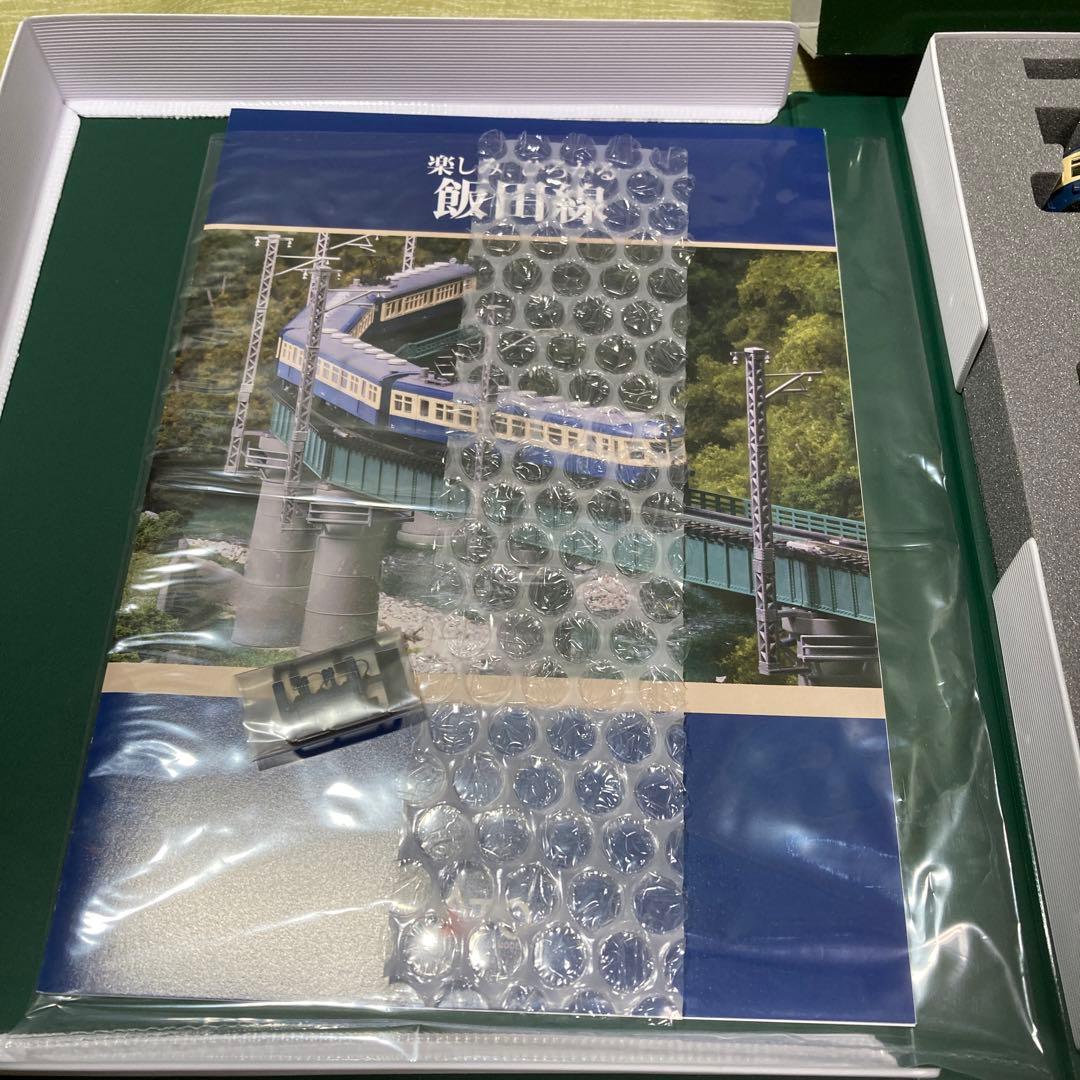 KATO 10-1765 クモハ52(2次)飯田線4輌セット