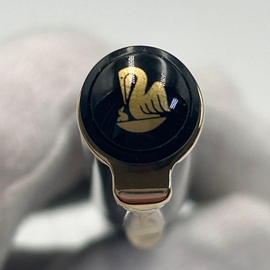 ペリカン Pelikan スーべレーン万年筆 グリーン