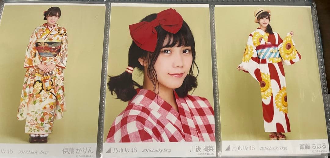 乃木坂生写真バラ売り(希望の生写真コメントに記入！)