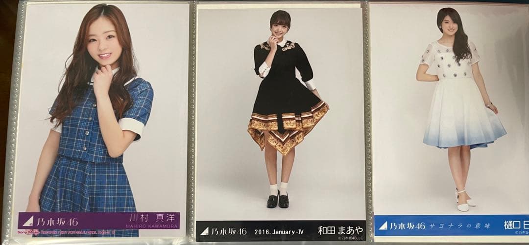 乃木坂生写真バラ売り(希望の生写真コメントに記入！)