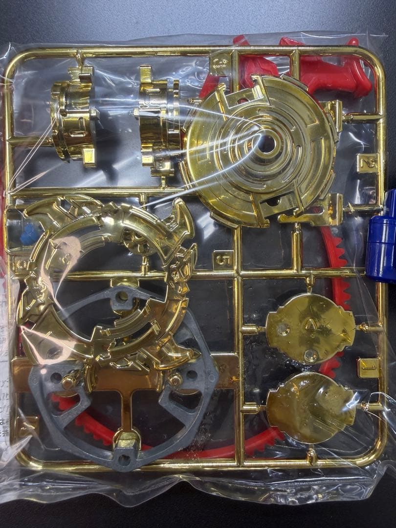 【激レア】非売品ベイブレードドラグーンS 金メッキ　コロコロ抽選品