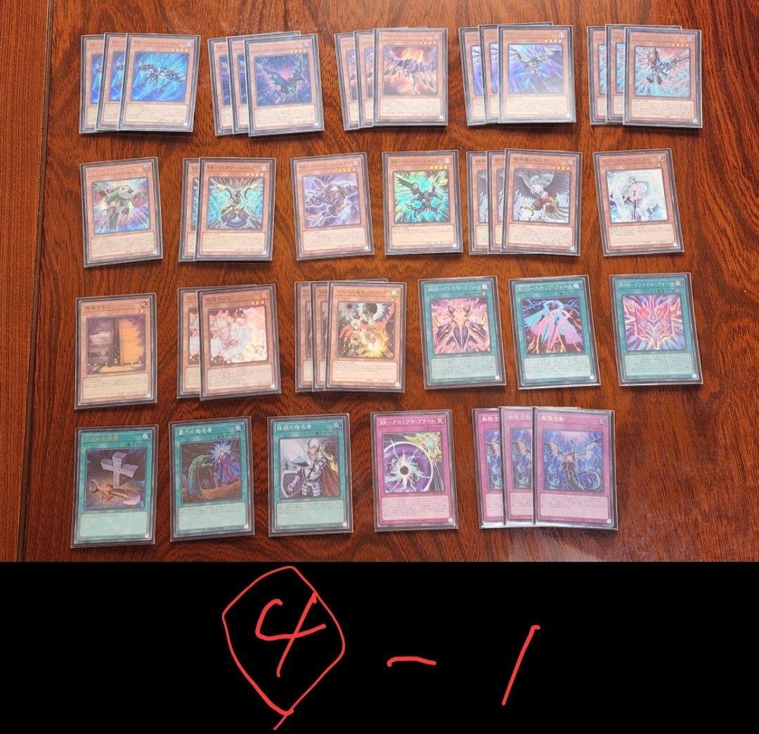 遊戯王　引退セット　構築済みデッキ七種&白の物語デュエルセット(新品未開封品)