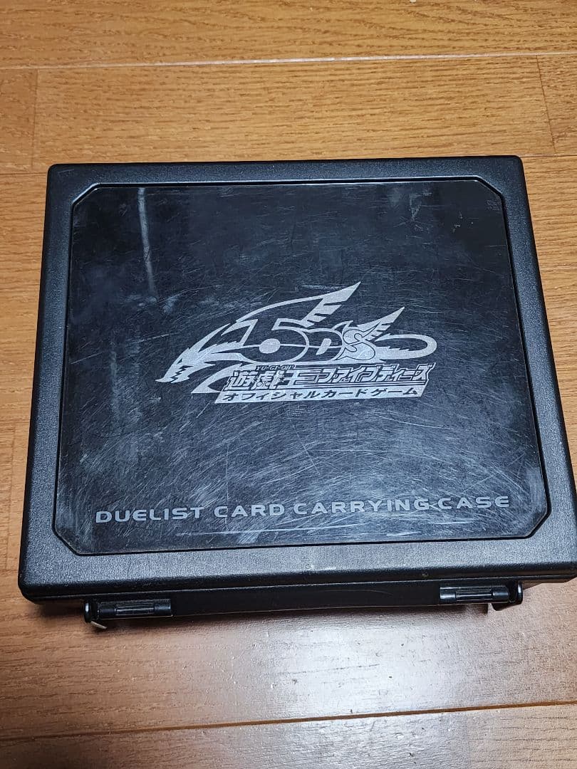 遊戯王　引退セット　構築済みデッキ七種&白の物語デュエルセット(新品未開封品)