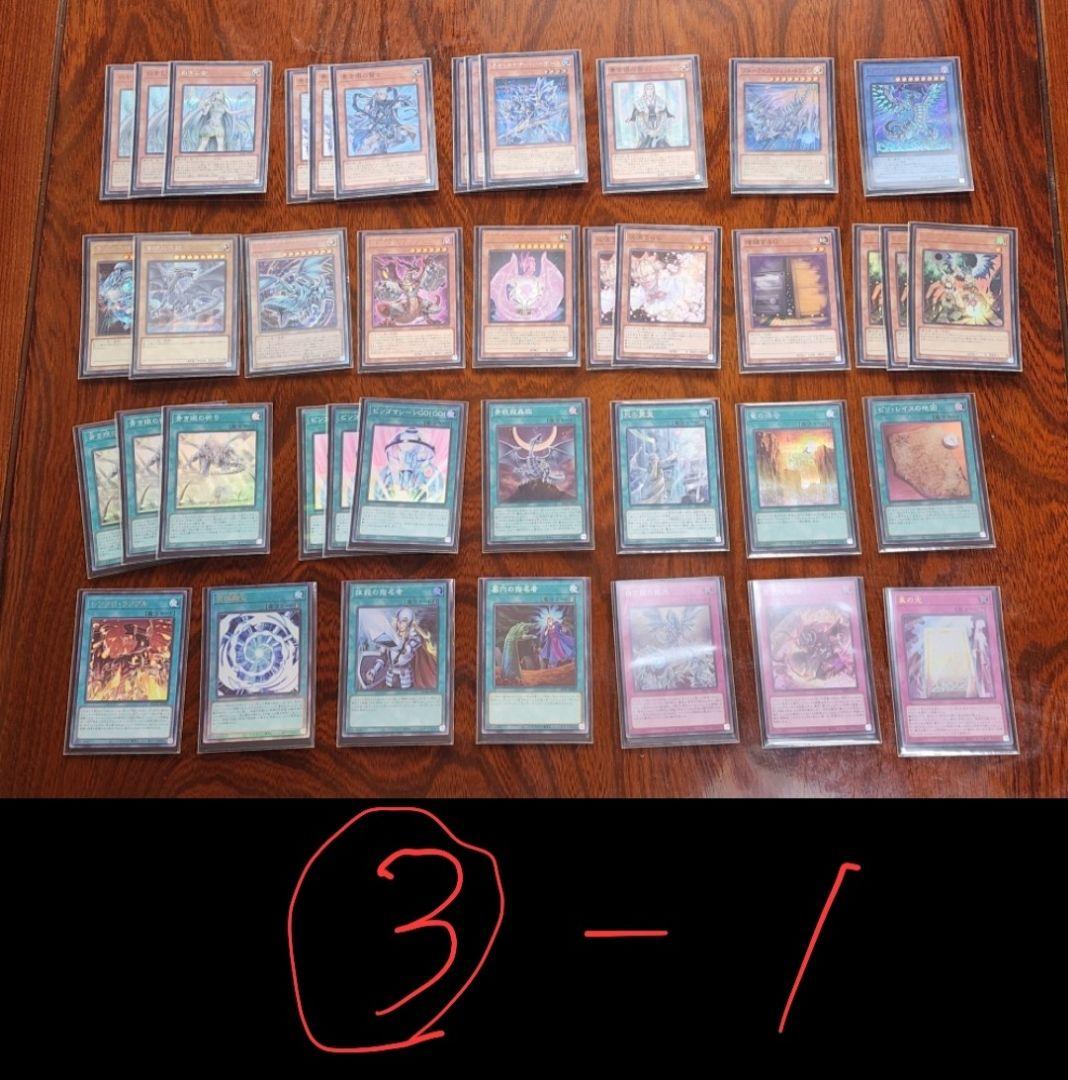 遊戯王　引退セット　構築済みデッキ七種&白の物語デュエルセット(新品未開封品)