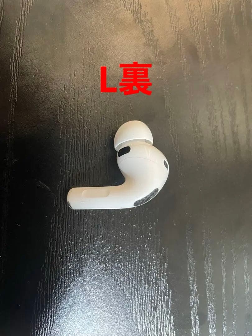 美品 AirPods Pro 3 2025年12月購入 ケース付き