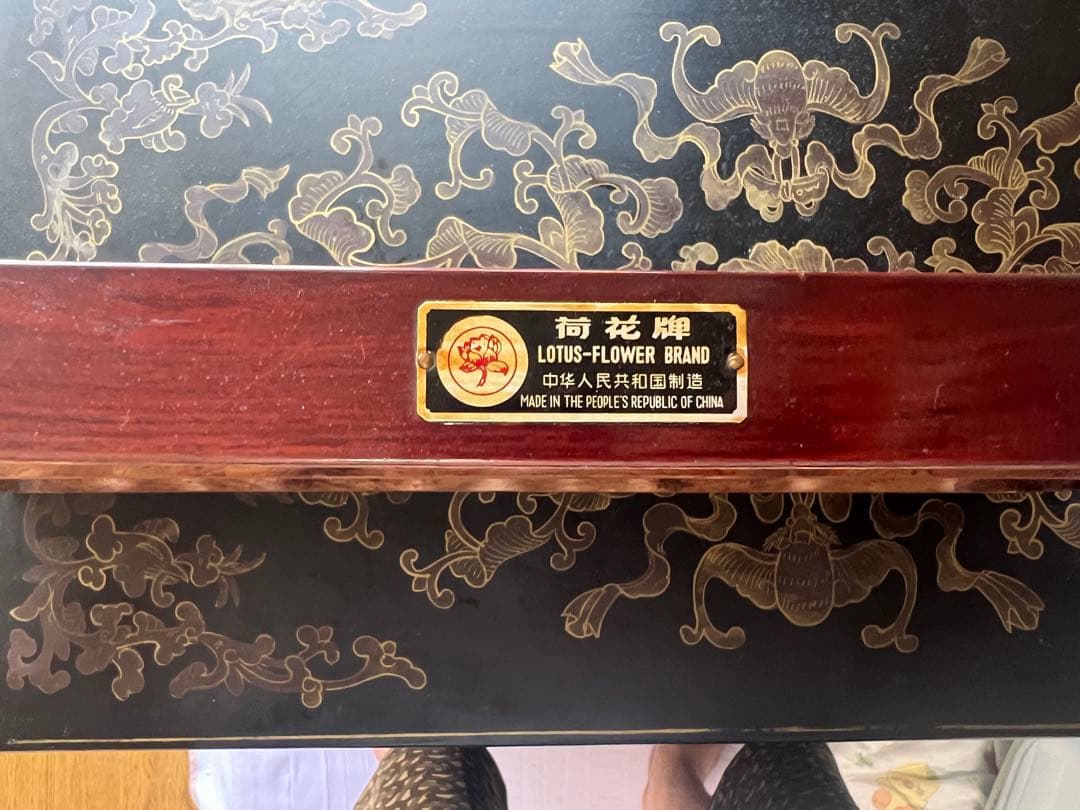 海南黄花梨そろばん専用