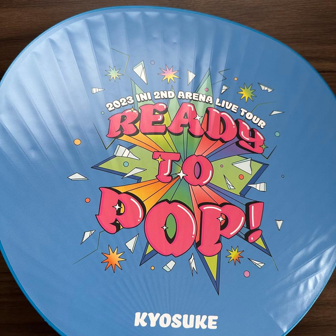 藤牧京介 まとめ売り